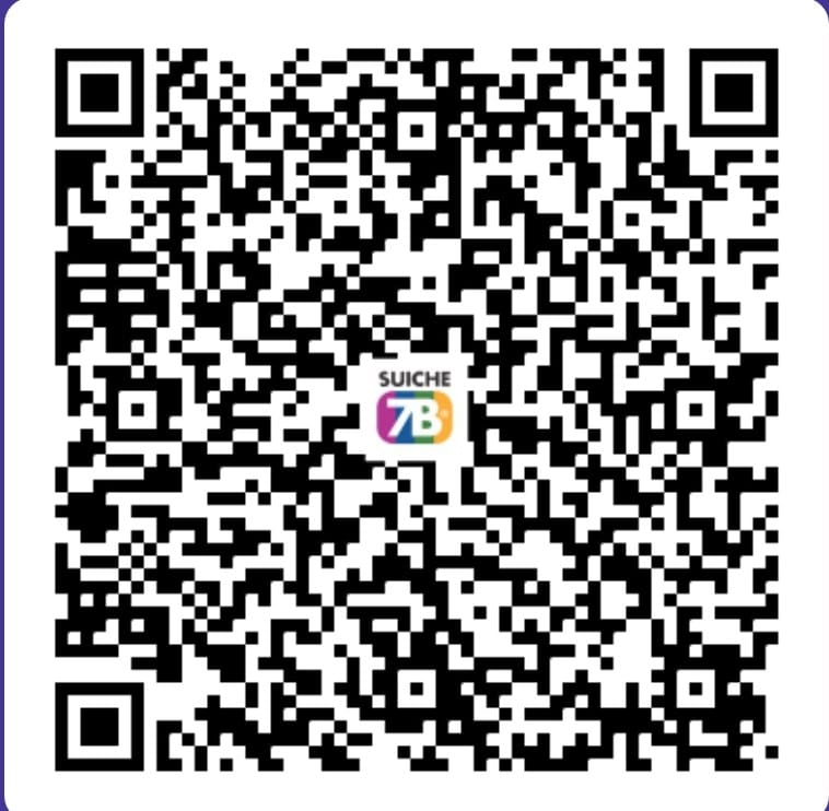 Código QR de Pago Móvil